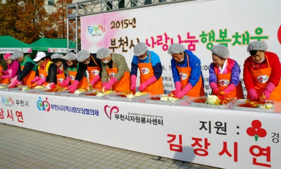 김치 명인 김순자씨의 
